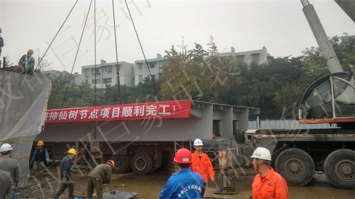 神仙樹節點工程啟動 神仙樹節點工程啟動