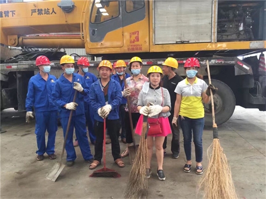 巨象公司“迎國慶、大掃除”活動 巨象公司“迎國慶、大掃除”活動