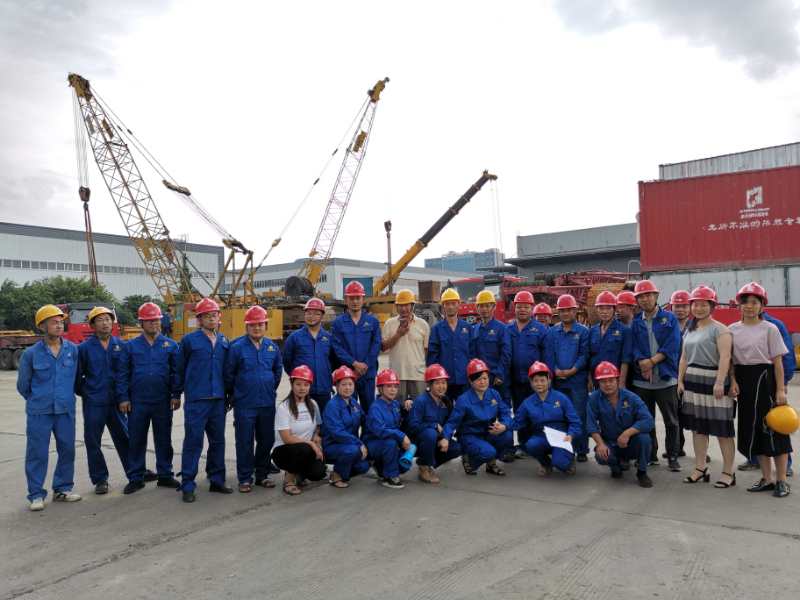 應急演練2020 應急演練2020